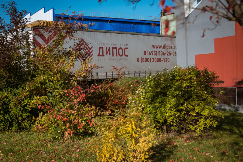 Верхневолжский СМЦ 8