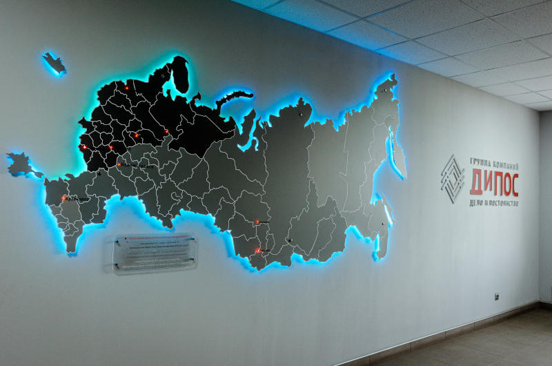 Верхневолжский СМЦ 10
