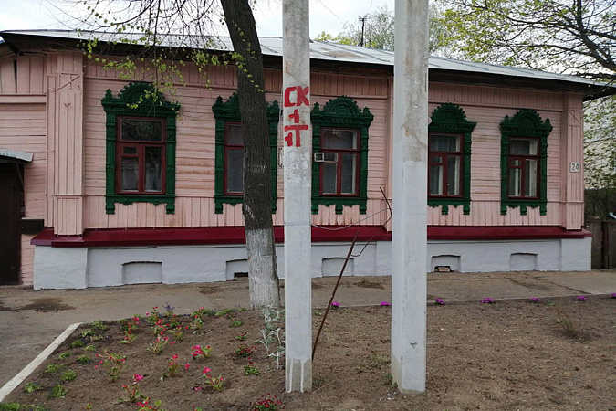 Помогаем Ветеранам